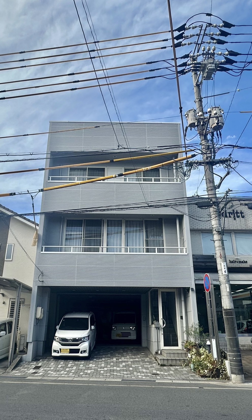 広島県福山市宮前町 店舗兼住宅